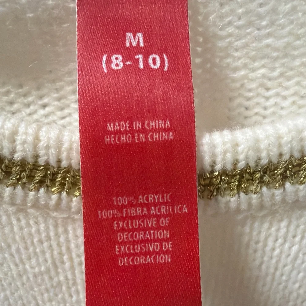 Martini Embellished Ugly Christmas Sweater‎